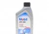 Масло трансмисс. Mobil ATF220 Dexron II (Канистра 1л) MOBIL 142106 (фото 1)
