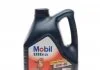 Масло моторн. Mobil ULTRA 10W-40 (Канистра 4л) MOBIL 152624 (фото 1)