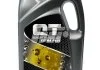 Олива EXTRA PLUS 10W-40 (5 л) QT-OIL QT1310405 (фото 1)
