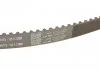 Комплект газорозподільчого механізму GATES K085491XS (фото 4)