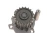 Ремкомплекты привода ГРМ автомобилей с водяным насосом PowerGrip Kit GATES KP15607XS-1 (фото 5)