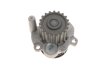 Ремкомплекты привода ГРМ автомобилей с водяным насосом PowerGrip Kit GATES KP15607XS-1 (фото 7)