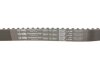 Ремкомплекты привода ГРМ автомобилей PowerGrip Kit GATES K025255XS (фото 4)