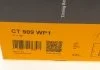 Комплект газорозподільчого механізму CONTITECH CT909WP1 (фото 6)