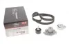 Ремкомплекты привода ГРМ автомобилей с водяным насосом PowerGrip Kit (Пр-во Gates) GATES KP25650XS (фото 1)
