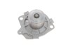 Ремкомплекты привода ГРМ автомобилей с водяным насосом PowerGrip Kit GATES KP25650XS (фото 5)