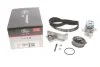 Ремкомплекты привода ГРМ автомобилей с водяным насосом PowerGrip Kit (Пр-во Gates) GATES KP85491XS1 (фото 1)