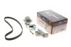 Ремкомплекты привода ГРМ автомобилей с водяным насосом PowerGrip Kit (Пр-во Gates) GATES KP45491XS2 (фото 1)