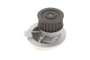 Ремкомплекты привода ГРМ автомобилей с водяным насосом PowerGrip Kit GATES KP15368XS (фото 5)