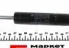 Aмортизатор натяжника ролика ланцюга STABILUS 8454BQ (фото 3)