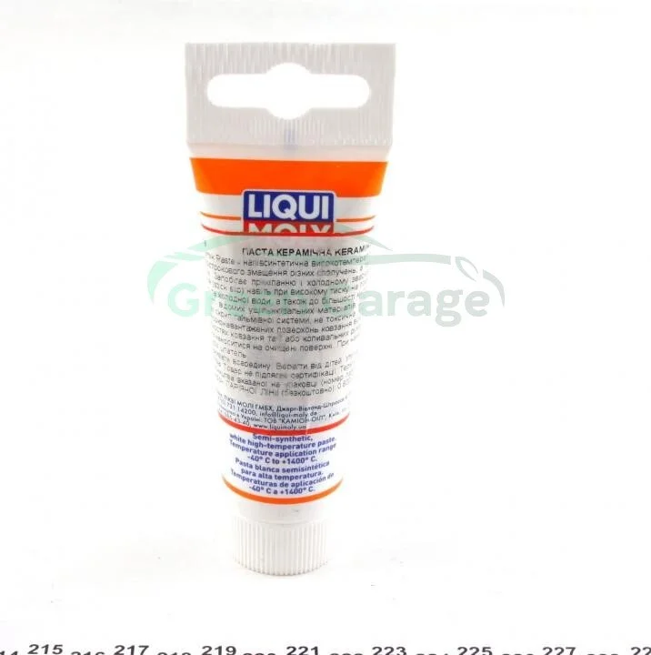 Високотемпературне мастило LIQUI MOLY 3418 (фото 1)