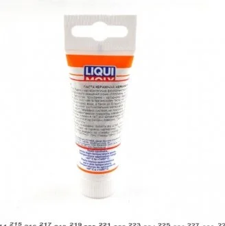 Високотемпературне мастило LIQUI MOLY 3418