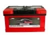 85 Ah/12V CARBON sb_низький (0) Euro Carbon CRB8500L (фото 2)