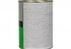 Шпатлівка розпилююча SPRAY 1,2кг x6 Novol 1201 (фото 2)