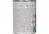 Шпатлівка розпилююча SPRAY 1,2кг x6 Novol 1201 (фото 3)