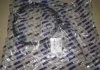 Трос ручного гальма Ssang Yong лів.(вир-во) PARTS-MALL PTD003 (фото 2)