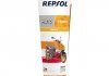 RP MOTO TOWN 2T T-125 (25х125мл) REPSOL RP151X53 (фото 1)