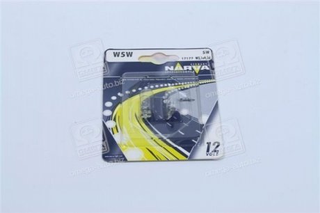 Лампа розжарювання W5W 12V 5W W2,1X9,5d (2шт. blister) NARVA 17177B2