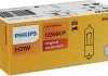 Автолампа 21W PHILIPS 12356CP (фото 3)