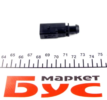 Корпус электрического соединения VAG 1J0973802