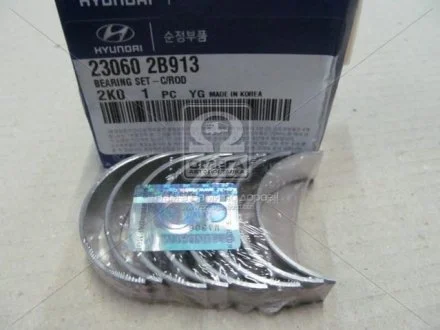 Вкладыши шатунные (пр-во Mobis) Hyundai/Kia/Mobis 230602B913
