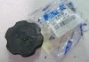 Крышка маслозаливной горловины (пр-во Mobis) Hyundai/Kia/Mobis 2651038000 (фото 2)