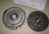 Сцепление в сборе (пр-во SsangYong) SSANGYONG 30A0009413 (фото 2)