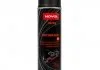 SPRAY ANTIGRAVEL MS BLACK 0,50л x6 Novol 34202 (фото 1)