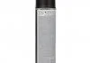 SPRAY ANTIGRAVEL MS BLACK 0,50л x6 Novol 34202 (фото 2)