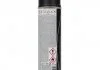 SPRAY ANTIGRAVEL MS BLACK 0,50л x6 Novol 34202 (фото 3)