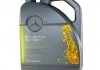 Мастило моторне, MB 229.51 5W-30 5L MERCEDES-BENZ A0009899402 13ALEE (фото 1)