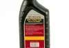ATF Type T-IV 1qt (946 ml)х6 TOYOTA 00279000T4 (фото 3)