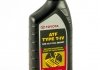 ATF Type T-IV 1qt (946 ml)х6 TOYOTA 00279-000T4 (фото 4)