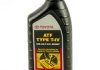 ATF Type T-IV 1qt (946 ml)х6 TOYOTA 00279-000T4 (фото 6)