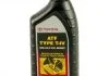 ATF Type T-IV 1qt (946 ml)х6 TOYOTA 00279000T4 (фото 6)