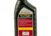 ATF Type T-IV 1qt (946 ml)х6 TOYOTA 00279000T4 (фото 7)
