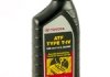 ATF Type T-IV 1qt (946 ml)х6 TOYOTA 00279-000T4 (фото 8)