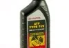 ATF Type T-IV 1qt (946 ml)х6 TOYOTA 00279000T4 (фото 8)