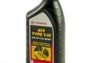 ATF Type T-IV 1qt (946 ml)х6 TOYOTA 00279-000T4 (фото 9)