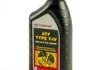 ATF Type T-IV 1qt (946 ml)х6 TOYOTA 00279000T4 (фото 9)