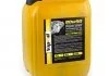 VipOil Differential 80W90 GL-5, 10L VIPOIL 0162858 (фото 2)