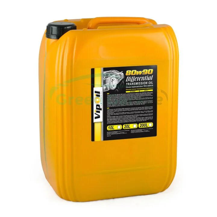 VipOil Differential 80W90 GL-5, 20L VIPOIL 0162859 (фото 1)