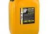 VipOil Differential 80W90 GL-5, 20L VIPOIL 0162859 (фото 1)