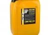 VipOil Differential 80W90 GL-5, 20L VIPOIL 0162859 (фото 2)
