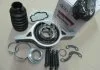 Подшипник подвесной кардана (пр-во Mobis) Hyundai/Kia/Mobis 495752p000 (фото 1)