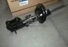 Стойка передняя левая (пр-во Mobis) Hyundai/Kia/Mobis 546501R001 (фото 2)