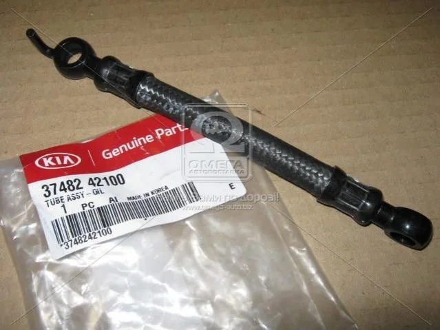 Шланг високого тиску (на генератор) Hyundai/Kia/Mobis 3748242100 (фото 1)