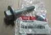 Болт регулювальний задньої підвіски Hyundai/Kia/Mobis 552304D100 (фото 2)