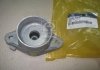 Кронштейн Hyundai/Kia/Mobis 553303K610 (фото 2)