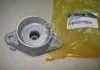 Кронштейн Hyundai/Kia/Mobis 553303K610 (фото 2)